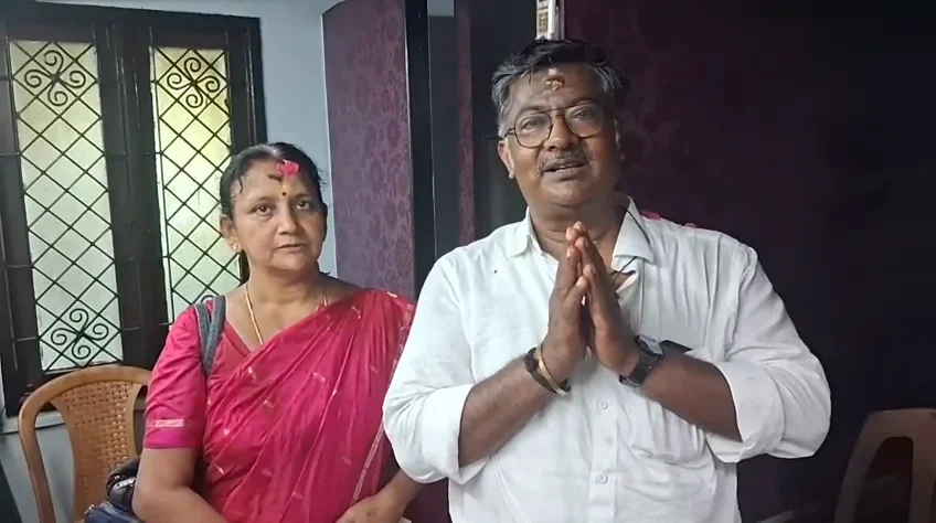 Natarajan & Bhuvana
