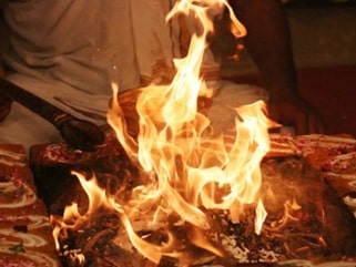 ayush homam