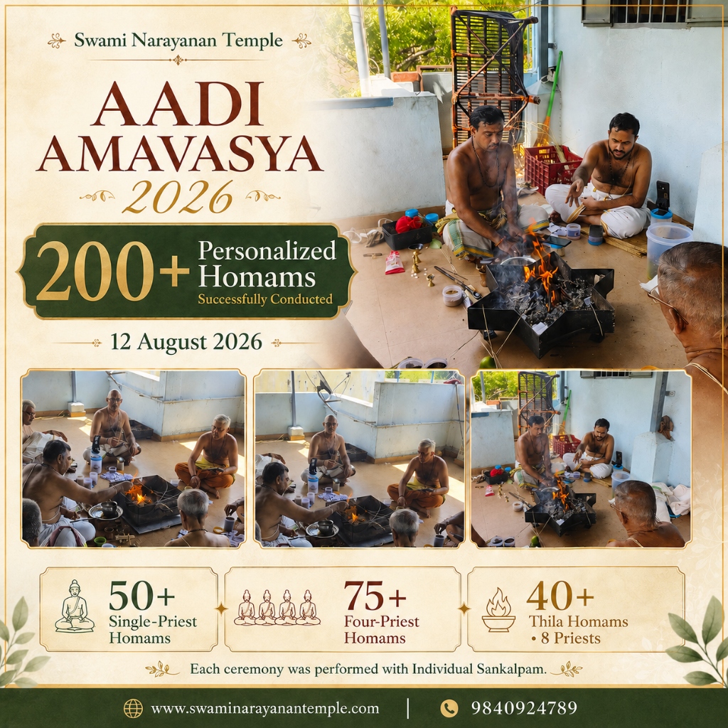 Swami Narayanan Temple Aadi Amavasya 2026 Homams Conducted