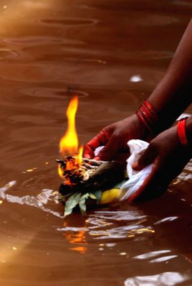 aadi peruku