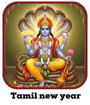 Tamil new year 2026 