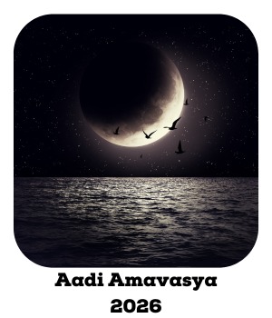 Aadi amavasya 2026