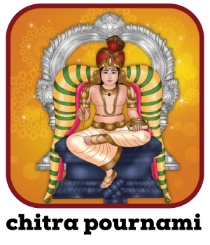 chitra pournami.html 2026