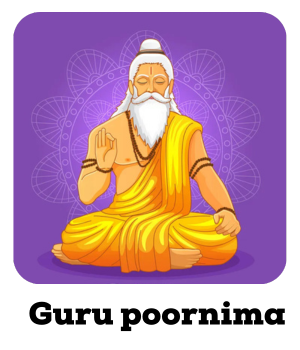 gurupoornima 2025