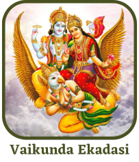 vaikundaekadasi.html