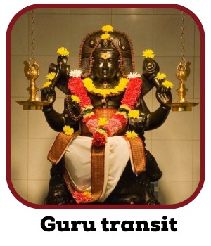 guru transit 2026