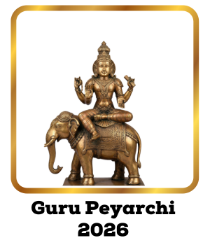 guru transit 2026