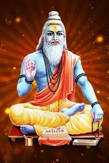 guru poornima
