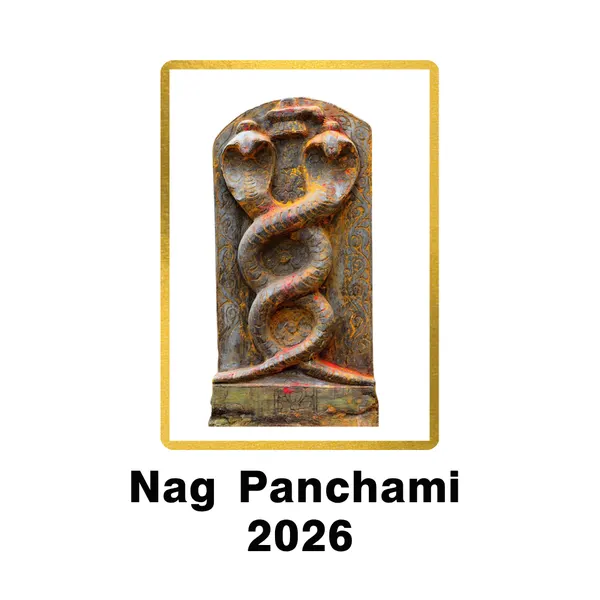 nagapanchami 2026