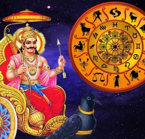 shanijeyanthi